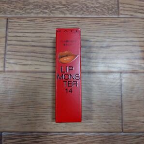 新品 KATE リップモンスター 14 憧れの日光浴 MONSTER ケイト