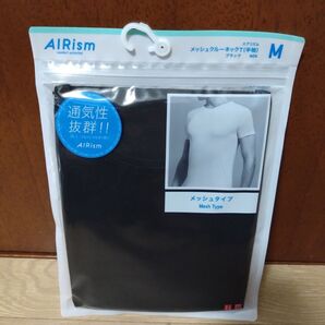 新品 ユニクロ UNIQLO エアリズム メッシュ クルーネックT 半袖 肌着 インナー M ブラック 快適