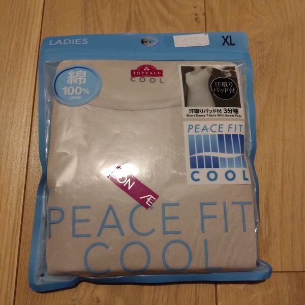 新品 トップバリュ PEACEFITCOOL 綿100 汗取りパッド付 3分袖 半袖 インナー 肌着 下着 XL 大きいサイズ