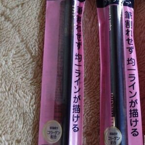 新品 カネボウ media フェルトペン アイライナー 2本セット 黒 にじみにくい メディア