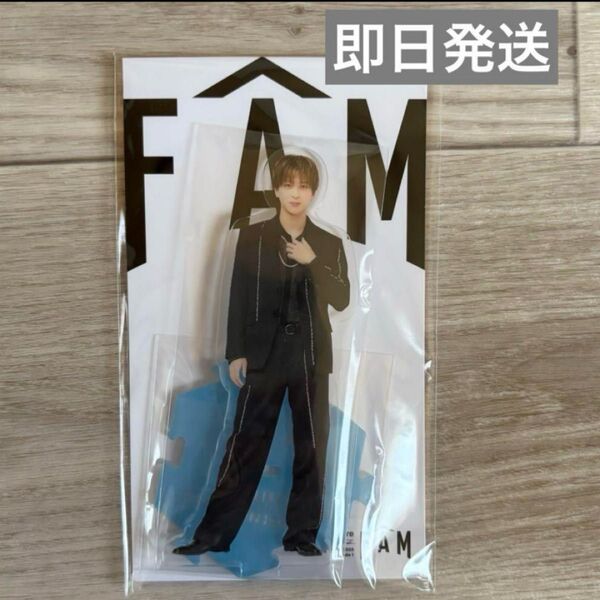 timelesz 寺西拓人 アクスタ FAM タイムレス 2025 ファム