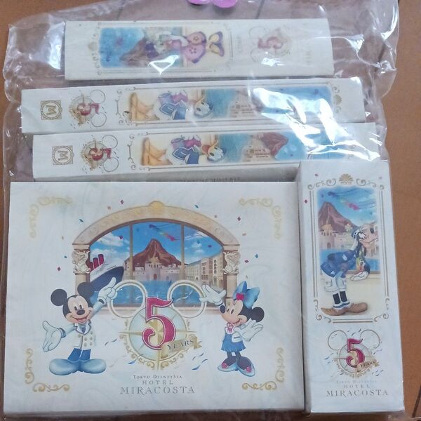 東京ディズニーシーホテルミラコスタ アメニティ