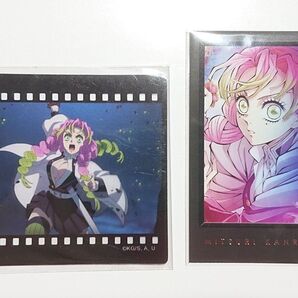 鬼滅の刃 ダイニング 刀鍛冶の里編 お楽しみくじ 甘露寺蜜璃 クリアカード チェキブロマイド風 セット