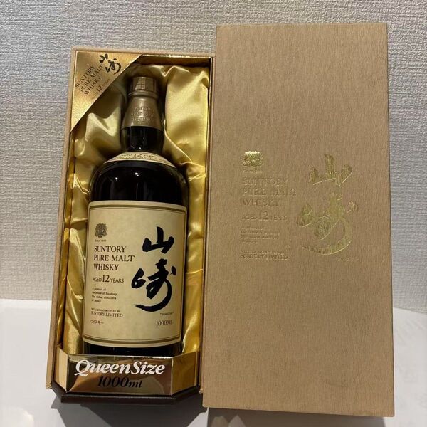 サントリー ピュアモルト ウイスキー 山崎12年 1000ml 箱付き 古酒 SUNTORY YAMAZAKI ニッカ