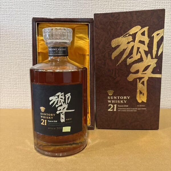 美品 サントリーウイスキー 響21年 旧ラベル 裏黒ラベル 箱付き 未開封 SUNTORY 古酒 HIBIKI