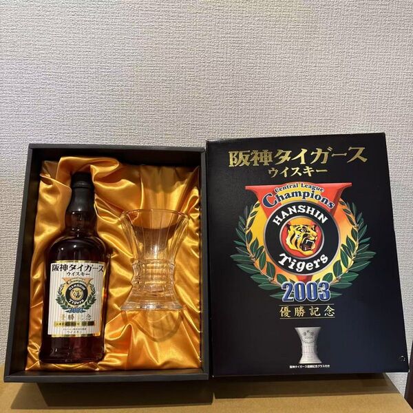 軽井沢12年 阪神タイガースウイスキー 2003年優勝記念 軽井沢蒸溜所 長期貯蔵原酒使用31年-12年 箱付 未開封 メルシャン