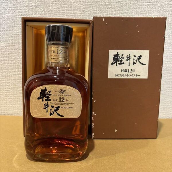 軽井沢12年 100%モルトウイスキー 貯蔵12年 メルシャン 古酒 箱付き 未開封 Mercian KARUIZAWA