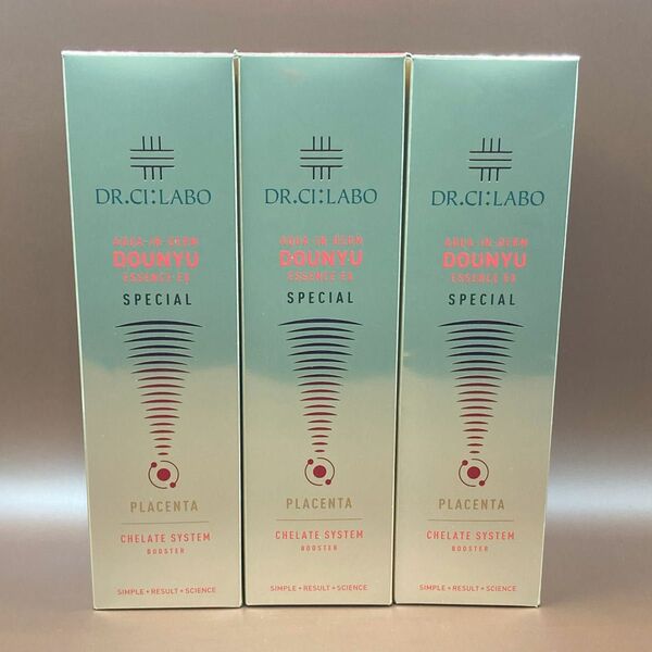ドクターシーラボ アクアインダーム導入エッセンスEX SP 50mL x 3個