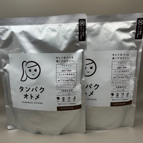 タンパクオトメ まろやかカカオ味 260g×2袋