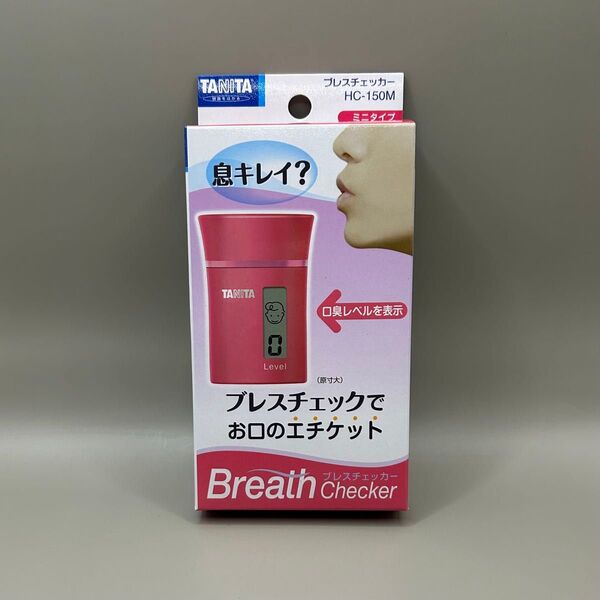 タニタ ブレスチェッカー HC-150MPK ピンク