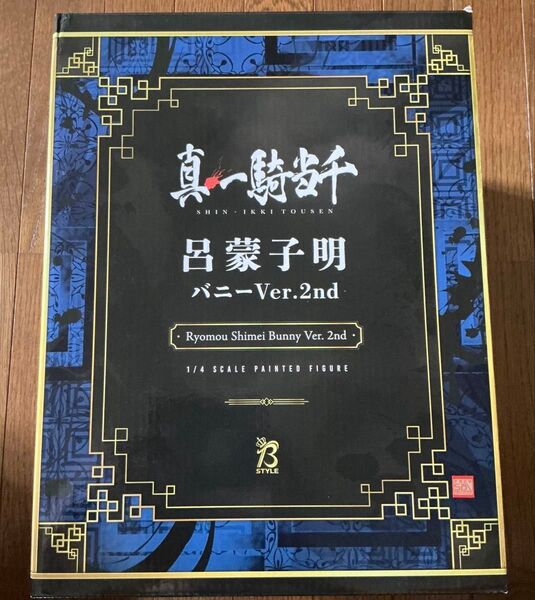B-style 真・一騎当千 呂蒙子明 バニーVer. 2nd 1/4スケール フリーイング