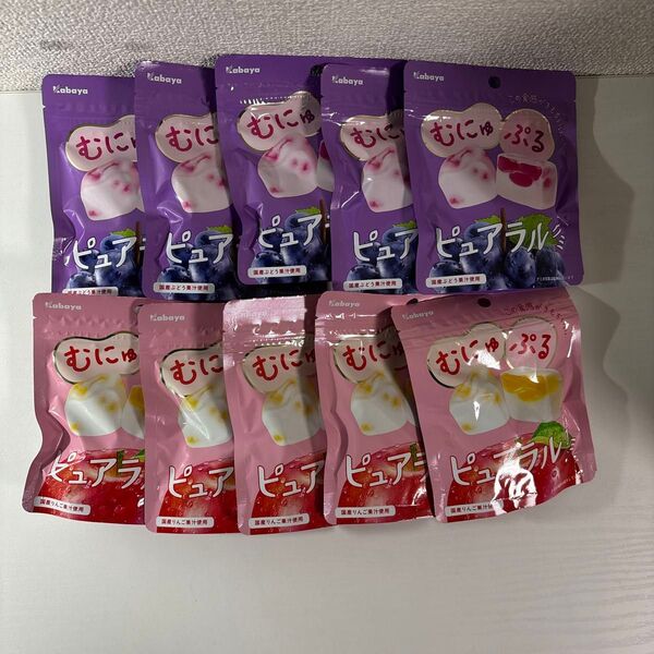 カバヤ ピュアラルグミ りんご ぶどう 10袋