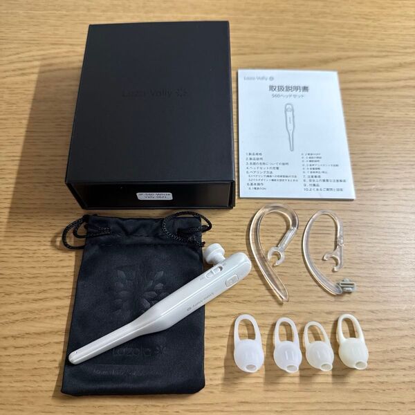 Lazda Vally★片耳掛け式 ワイヤレス イヤホン★ホワイト(白)★付属品完備★イヤフォン★aptX& aptX HD対応