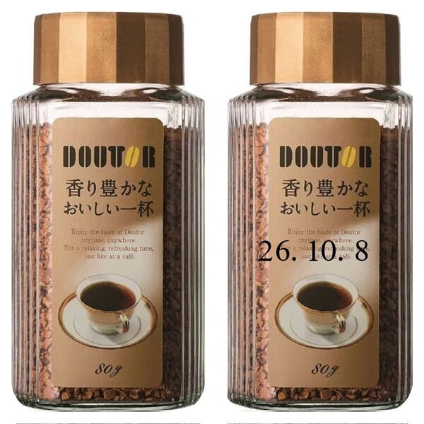 ドトール 香り豊かなおいしい一杯 インスタントコーヒー2瓶 80g×2