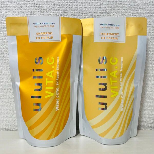 【ビタシー】ululis ウルリス ウォーターコンク EX リペア 詰替 シャンプー トリートメント