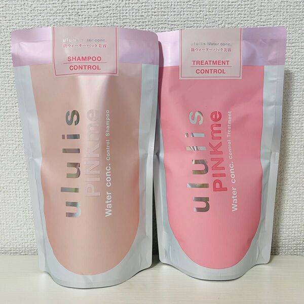 【ピンクミー】ululis ウルリス ウォーターコンク コントロール 詰替 シャンプー トリートメント