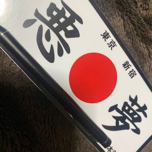 暴走族 旧車會 ステッカー CBX400 GS400