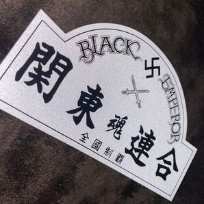 暴走族 旧車會 ステッカー 反射 CBX400 GS400