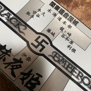 暴走族 旧車會 ステッカー CBX400 GS400