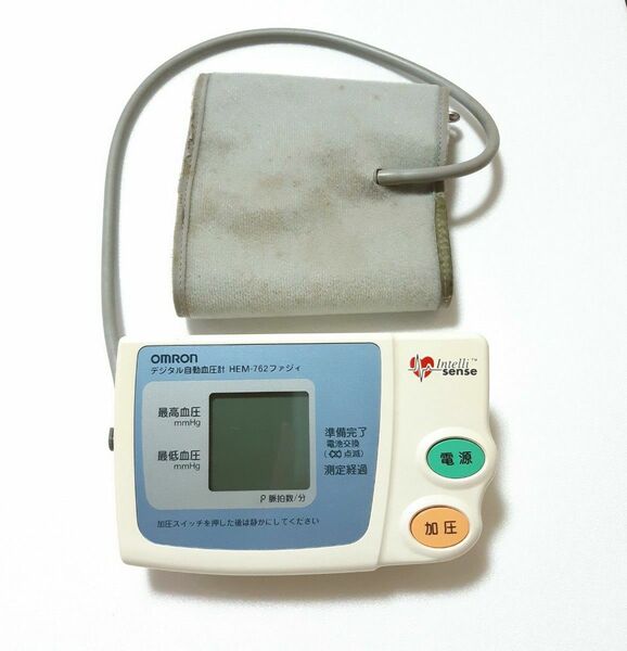 OMRON デジタル自動血圧計 HEM-762 ファジィ オムロン