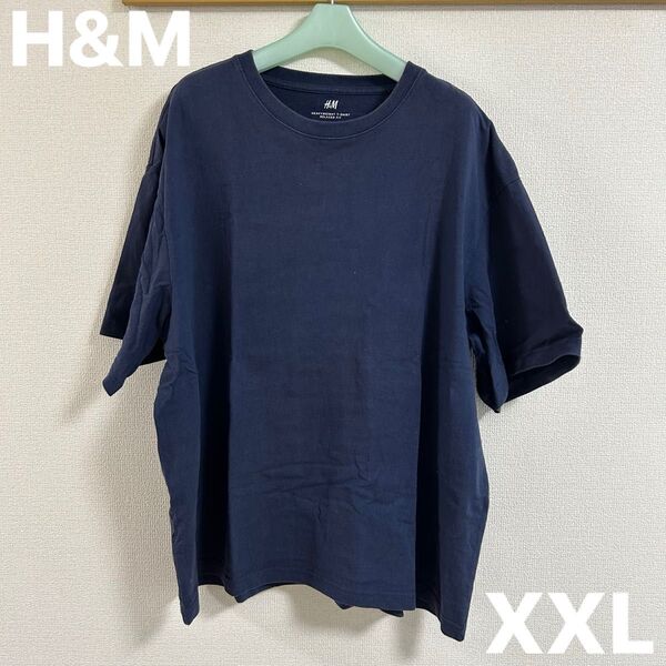 H&M XXL 大きいサイズ メンズ Tシャツ 半袖 ネイビー 無地