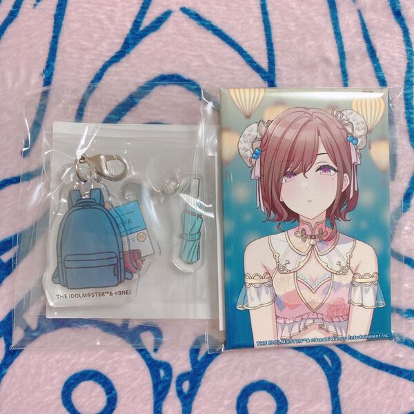 くじ引き堂 シャニマス ノクチル 樋口円香 2点セット