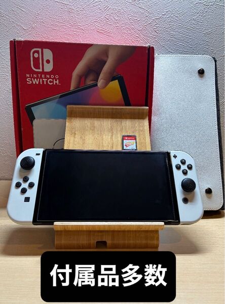 Nintendo Switch 有機ELモデル ホワイト 付属品完備+アクセサリ多数