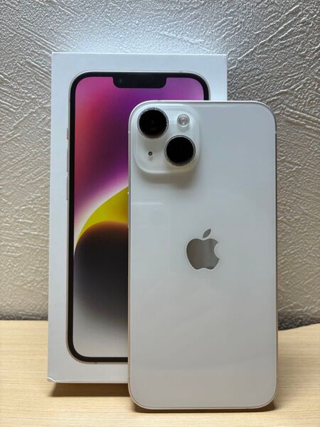 iPhone14 スターライト 128GB SIMフリー 付属の箱