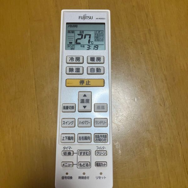 富士通 エアコン リモコン AR-RDD2J