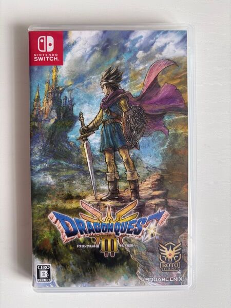 【Switch】 ドラゴンクエストIII そして伝説へ…