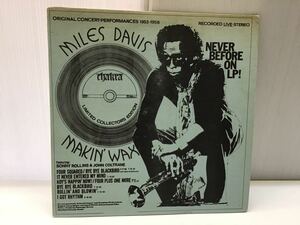 試聴済★レア★ LP MILES DAVIS「MAKIN'WAX」SONNY ROLLINS&JOHNCOLTRANE ジャス マイルス・デヴィス