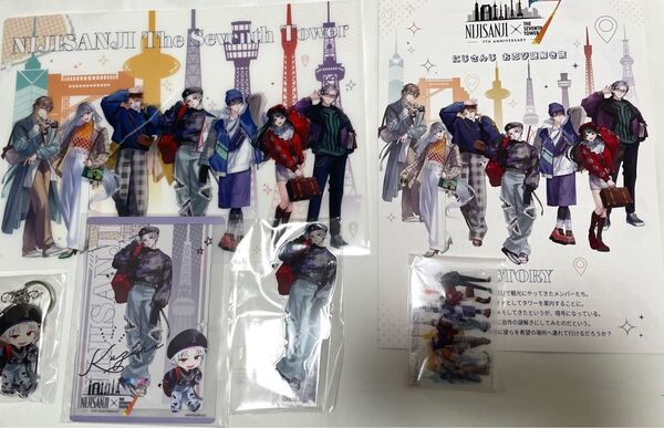 葛葉 7タワー にじさんじ コラボ アクリルスタンド ポストカード キーホルダー カードケース クリアカード クリアファイル