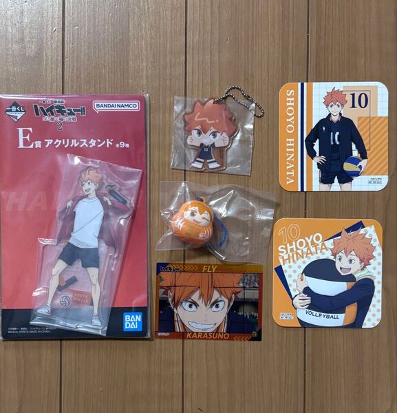 ハイキュー 日向翔陽セット アクスタ アクリルチャーム カード コースター ジャパぐるみFig