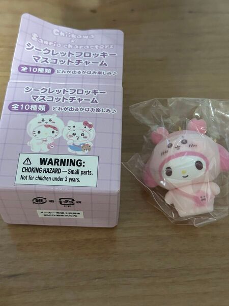 ちいかわ サンリオ コラボ フロッキーマスコットチャーム マイメロ カニちゃん