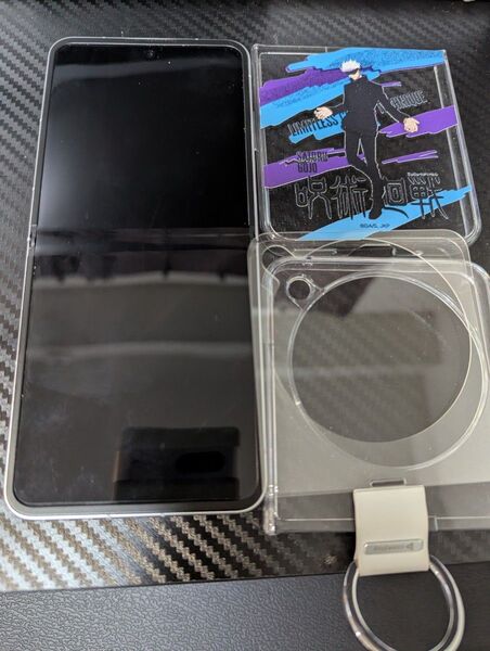 リベロフリップ Libero frip おまけつき A304ZT