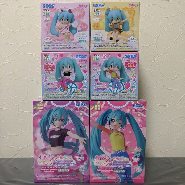 初音ミク オシャレ魔女 ラブ ベリー ふわぷち フィギュア 6点セット