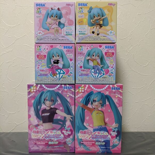 初音ミク オシャレ魔女 ラブ ベリー ふわぷち フィギュア 6点セット