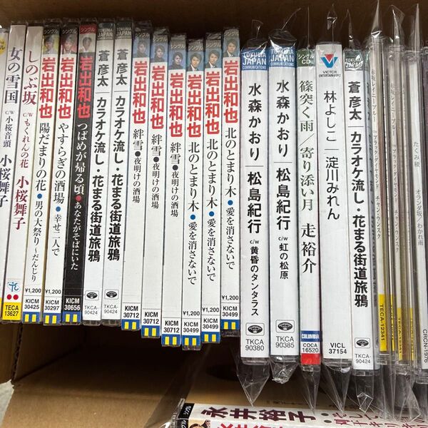 CD まとめ売り 演歌 歌謡曲 蒼彦太 水森かおり 岩出和也…他 30点 未使用品
