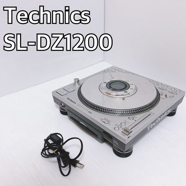 【名機】 Technics SL-DZ1200 デジタルターンテーブル CDJプレーヤー