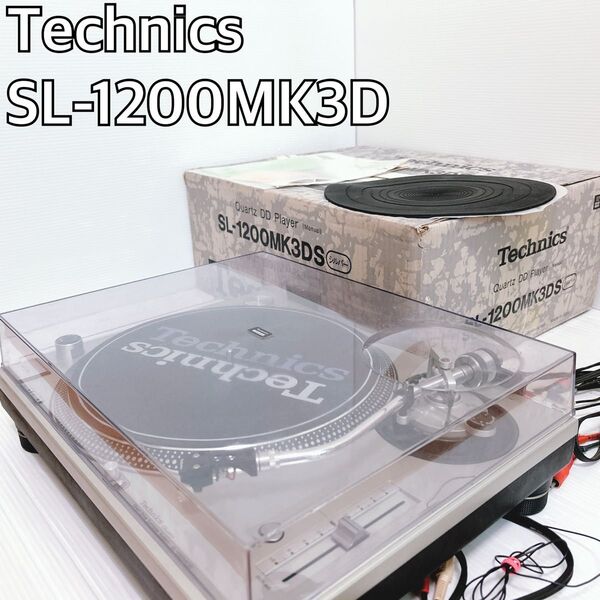 【貴重】 Technics SL-1200MK3D ターンテーブル 箱付き