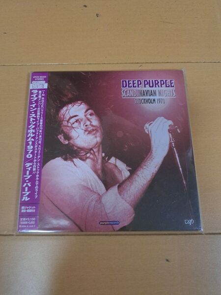 DEEP PURPLE/Live In Stockholm1970 ディープ・パープル