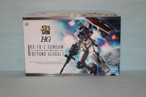 ガンプラ40周年記念【ＨＧ】RX-78-2 ガンダム [BEYOND GLOBAL]②