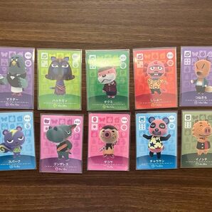 どうぶつの森 amiiboカード 第4弾 11枚 まとめ売り