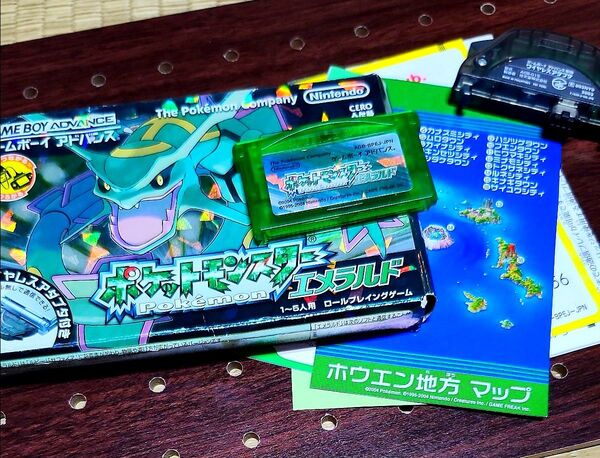 【動作品】ゲームソフト GBA『ポケモン エメラルド』