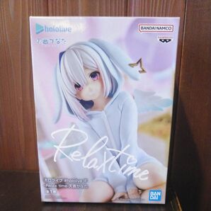 【箱無without a box】ホロライブ #hololive IF Relax time 天音かなた