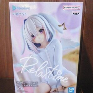 【箱無without a box】ホロライブ #hololive IF Relax time 天音かなた