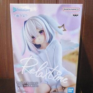 【箱無without a box】ホロライブ #hololive IF Relax time 天音かなた