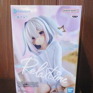 【箱無without a box】ホロライブ #hololive IF Relax time 天音かなた
