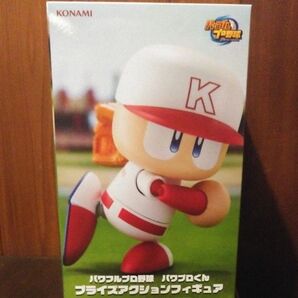 【箱無without a box】パワフルプロ野球 パワプロくん プライズアクションフィギュア