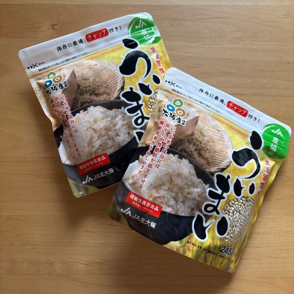 農協の生活習慣米 ういまい 245g×2袋 WE米 玄米 国産 機能性表示食品